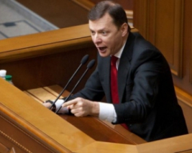 "До побачення" - Ляшко відмовляється від головування в коаліції