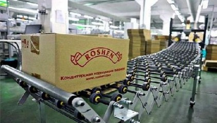 Порошенко сворачивает производство в Мариуполе