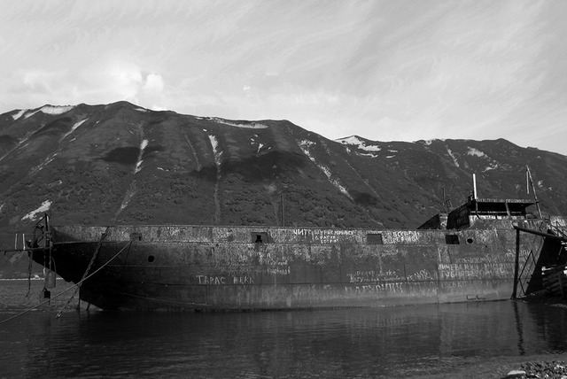 КУРИЛНАШ - КЛАДБИЩЕ КОРАБЛЕЙ