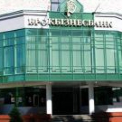 ФГВФЛ потребует через суд ареста имущества мажоритарного акционера "Брокбизнесбанка"