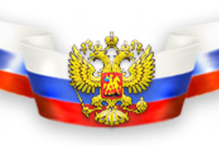 Джерело у спецслужбах: ФСБ Росії планувала викрасти Парубія і Пашинського