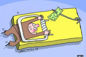 Взятки за землю - бессмертная схема?