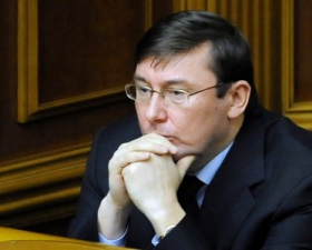 Хто підставив Луценка у справі "сімох мічених депутатів"?