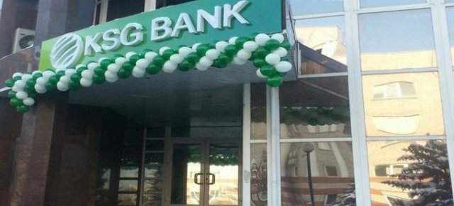 KSG BANK раскрыл информацию о реальных собственниках