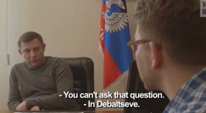 Захарченко признал, что его отец живет на территории Украины