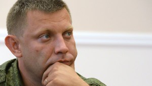 Захарченко «анонсировал» обстрелы от ВСУ