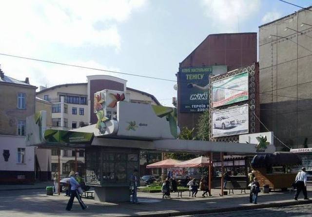 Львів’ян обурює циганська “анексія” Львова