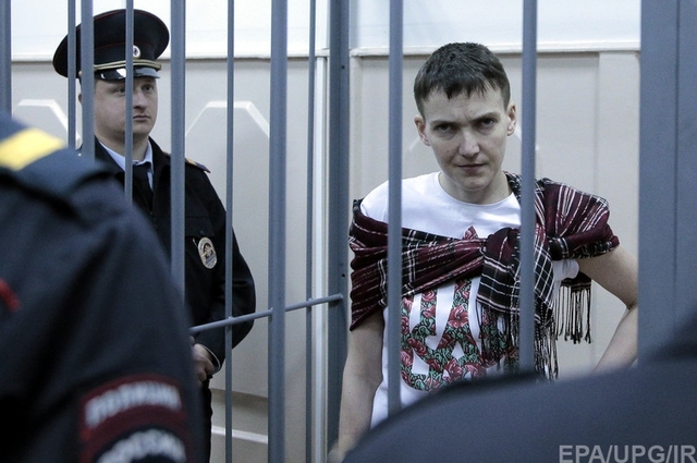 Савченко – Вовку: Если не можете меня защитить, то не мешайте другим