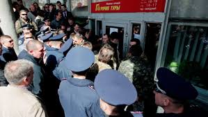 Міліція, військові та тітушки охороняли з’їзд адвокатів у Києві