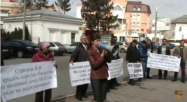 Ультиматум для Стрелюка: от областного законника Полтавы требуют уволить прокурора Кременчуга Кондратенко и его зама Торопчина