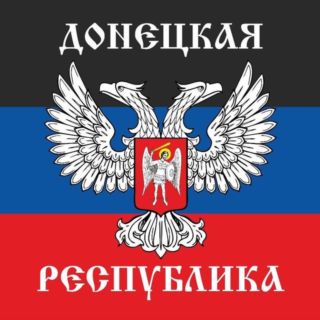 ДНР согласилась на ввод миротворцев на Донбасс