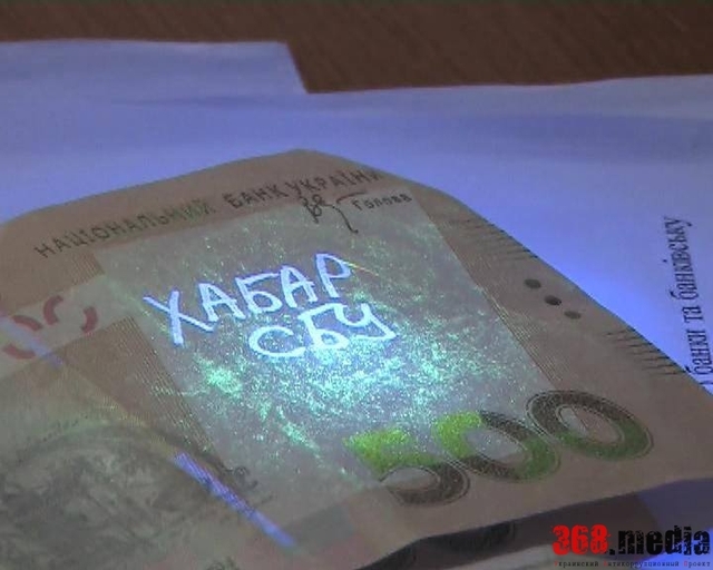 Полтавский милиционер вымогал деньги за возвращение автомобиля владельцу