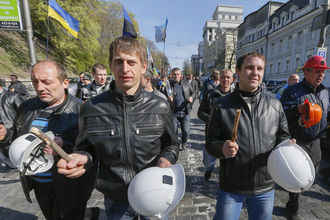 Стало известно, во сколько обошелся "шахтерский бунт" в Киеве