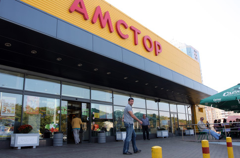 - ""     on-line  ""