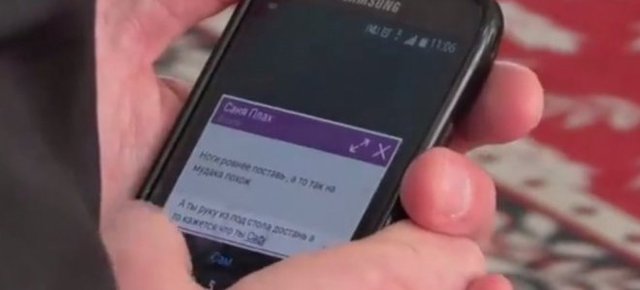 - -: "  ,     ... " ()