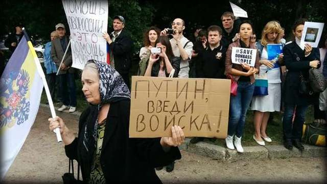 В Луганске распродают остатки бизнеса (ФОТО)