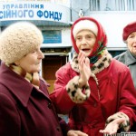 Пан Розенко пообещал чудо – немецкий вариант пенсионной системы