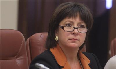 Яресько назвала двох кандидатів на посаду глави ДФС