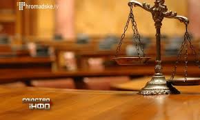 СУДДІВСЬКІ ГРОШІ