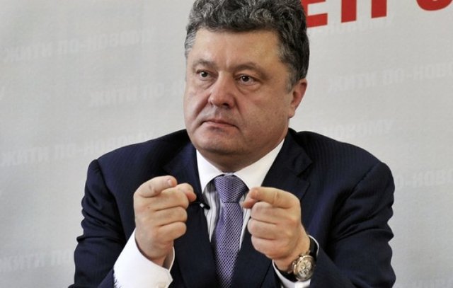 Порошенко поставил ЕС вопрос ребром