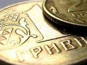 Стремительной девальвации гривни уже не будет