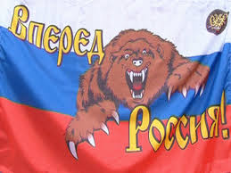 Из личной переписки с силовиком из России — Рабинович