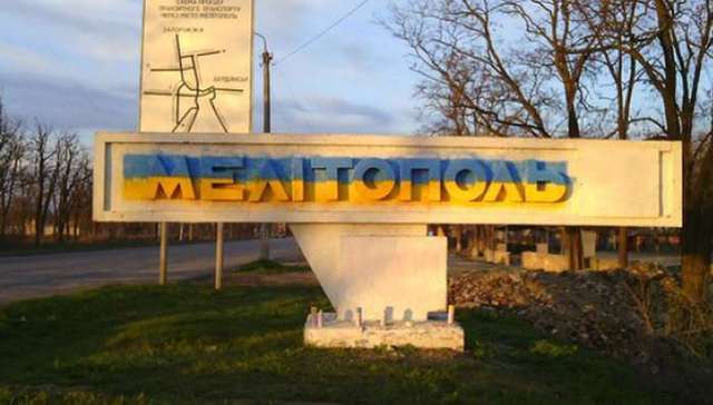 В Мелитополе рухнул жилой дом