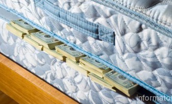 НБУ знайшов “під матрацами” $92 мільярди