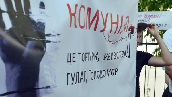 Декоммунизация = Дерусификация