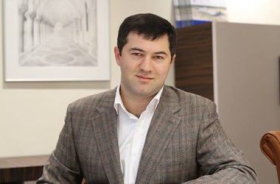 Главой ГФС стал инвестбанкир Насиров: досье на главного налоговика Украины