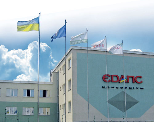 Владельцев ЕДАПС, изготовлявшего паспорта в Украине, США обвинили в коррупции