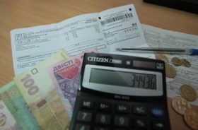 Тарифы на коммуналку: что, когда и как подорожает. Инфографика