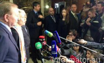 Членам контактной групы в Минске удалось достичь компромисса