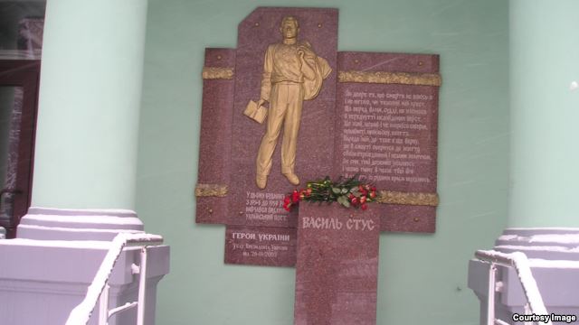 Помста угруповання «ДНР» Василеві Стусу