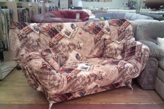 Маразм крепчает. В продаже появились "диваны Победы": фотофакт