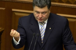Порошенко назвал единственную, но роковую ошибку Путина
