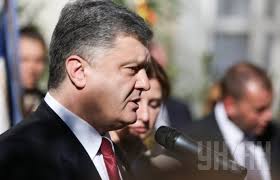 Порошенко сделал ряд важных заявлений