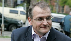 Чеський чиновник отримав догану за "спалення сепаратистів"