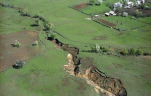 В двух километрах от границы с Украиной произошло землетрясение