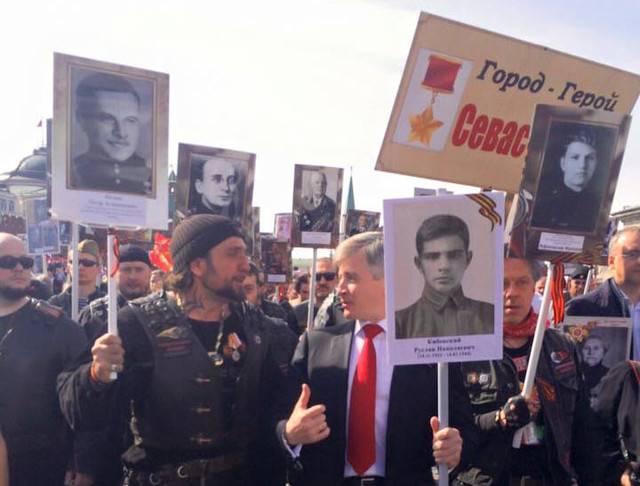 Департамент культуры Москвы вышел на акцию "Бессмертный полк" с портретом Берии. ФОТО