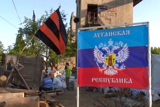 Украинский патриот "потроллил" сепаратистов "ЛНР" в прямом эфире: аудио