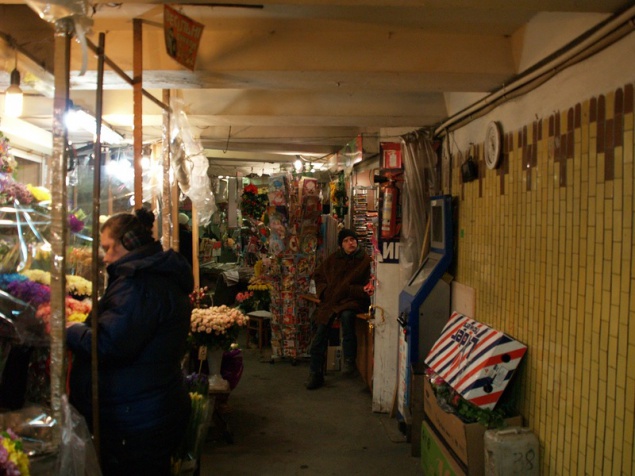 У депутата Киевсовета Александра Бродского отберут подземные переходы