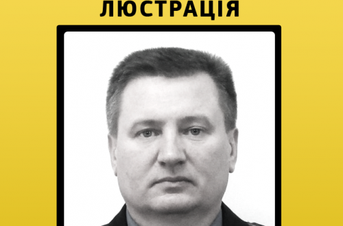 Почему не удается люстрировать Виталия Сакала