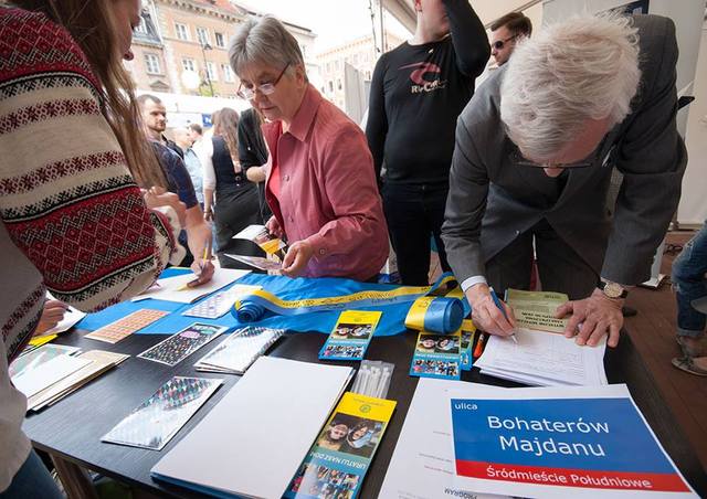 У Варшаві хочуть назвати вулицю на честь Героїв Майдану