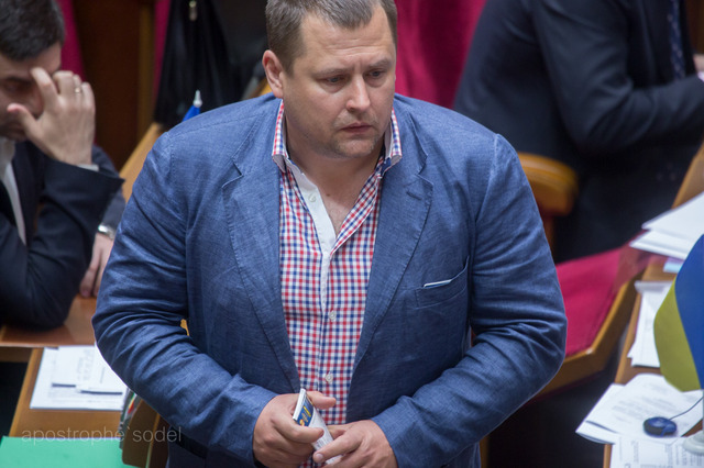 Филатов вербовал в Раде болельщиков: опубликованы фото