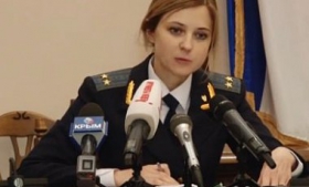 Поклонська просить для активіста Майдану 4 роки колонії