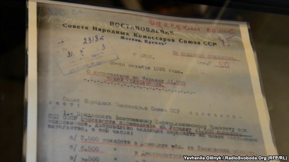 Українці після Голодомору мали закупити для росіян-переселенців патефони – історик