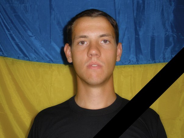 Прощання з Іваном Євдокименко