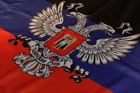 “Донецкая Республика” 2005 и “ДНР” 2014: от фашистов к МММ-щикам