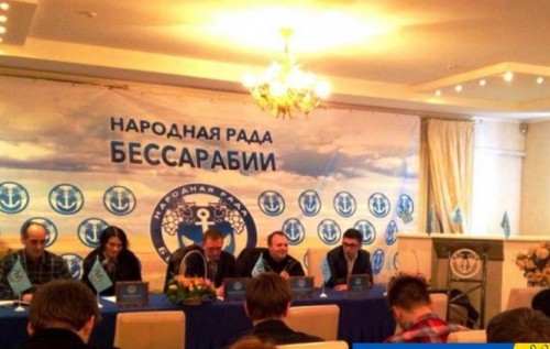 В Одесской области начался новый виток активности российских спецслужб - Тимчук